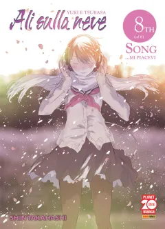 Volume cover